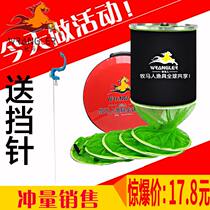 Wrangler fish protection fish protection bag special anti-hanging competitive double lap quick-drying fishing protection net Clearance fishing net pocket multi-function