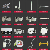 Wrangler fishing box accessories Three-piece set of plug-in double battery seat fish guard seat umbrella frame Lamp frame oxygen pump Stainless steel