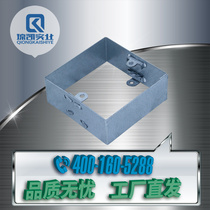 Qiongkai KBG JDG galvanized wire pipe installation accessories 86 type high adjustment code adjustment box thickening