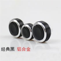 13-18 Volkswagen New Lang Yulang Xing Longland 02-18 POLO air conditioning knob modified interior decoration switch