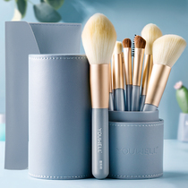 12 makeup brush set Super soft full set of brush tools Eye shadow brush Loose powder Blush High gloss foundation concealer brush