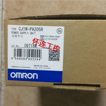 Brand new original CJ1W-PA205R spot