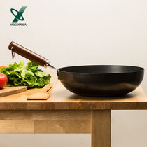 YOSHIKAWA JAPAN IMPORT JIKAWA TOWNSHIP TECHNOLOGY PURE IRON PAN FRYING PAN FRYING PAN WITHOUT COATING EASY TO STICK PAN GAS