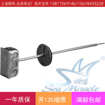 Original imported Siemens 544-339-18 analog Sensor thermal resistance temperature probe