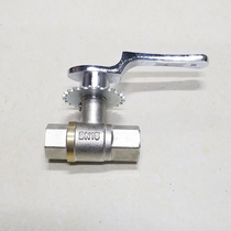 Phnom Penh gas copper one-piece valve switch gas copper ball valve line chain thread with spoon wave frying furnace accessories