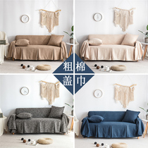 Sofa cover full cover net red ins cotton linen double sand release single sofa cover sofa towel Nordic solid color