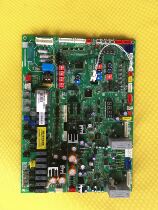 New suitable for Midea central air conditioning X series full frequency conversion multi-line MDV-850W D2SN1-9V0 motherboard