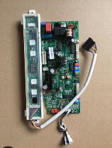 Used general central air conditioning internal machine motherboard MDV-D22T2 (chip 40179)control motherboard display board