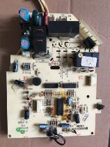 Gree air conditioning accessories circuit board 5J51A 5J51C small golden bean small oasis 1 5 horses main board 30055612