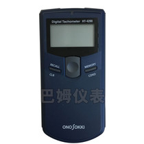 ONO SOKKI Japan ONO non-contact tachometer HT4200 tachometer photoelectric digital tachometer