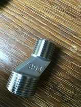 304 stainless steel shower regulator