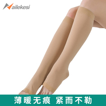 Calf socks womens ankle ultra-thin ankle ankle thin wrist protector Leg protector Foot neck sheath extended naked warm