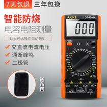 Electrician multimeter DT9205A automatic shutdown High-precision digital anti-burn universal meter tool training set