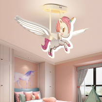 Unicorn Princess lamp girl room childrens bedroom lamp warm creative simple modern eye protection led cartoon lamp