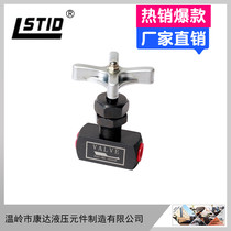 Manufacturer direct pressure gauge switch GCLT-02 (90 °) GCT-02 (180 °) spot supply hydraulic