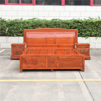 Burmese rosewood mahogany double bed Chinese style bedroom combination furniture 1 8 meters large fruit rosewood mahogany furniture