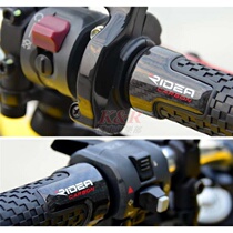 RIDEA CARBON Fiber Grip Handle Set TMAX AK550 XMAX300 FORCE Kawasaki CALF SYM