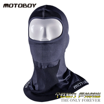 MOTOBOY motorcycle motorcycle riding head cover Wind-absorbing sweat-absorbing breathable dust-proof four seasons with a face mask