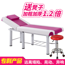 Bed Bed Beauty Folding Massage Household Six-legged Physiotherapy Putting Left Embroidery Spa Beauty Dedicated