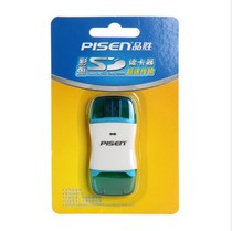 pisen Pinsheng SDHC SD MMC color Arc card reader camera card high speed direct read SD card reader