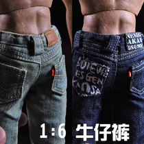 Spot 1 6 jeans Soldier dolls with loose pants clothing Non-DAM SS VTS trend