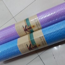 90cm yoga mat 10mm yoga mat widened and thickened yoga mat double Yoga Mat Sports climbing mat