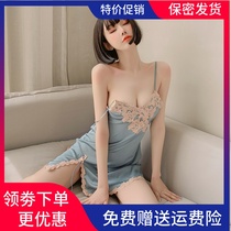 Sex pajamas Tease sexy night dresses underwear passion suits tempt women on the bed Hot couple pajamas private room