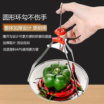 Stainless steel multifunctional clamping bowl with three claws for clamping end plates anti-scalding trays for domestic kitchenware