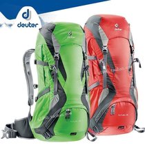 Authorized deuter dote Futura 30-liter SL 32 outdoor travel bag hiking Net carrying backpack