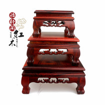 Mahogany carved solid wood sour branch square base Qishi bonsai decoration Jade purple sand pot bearing seal bottom bracket plus height