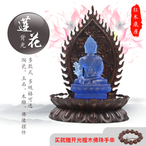 Bodhisattva Guanyin Lotus base Buddha light Buddha statue base raised bottom bracket Raised backlight Lotus seat Mahogany carving