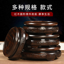 Black Rosewood round base Ceramic teapot flower pot Buddha statue fish tank Solid wood vase Lingbi Stone ornaments base