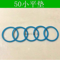 Kitchen sink sink drain pipe accessories Sink drain pipe seal ring Sink leak washer 50 rubber ring