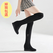 Thick sole increased knee boots children 2019 autumn thin stretch stretch boots small height