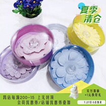 Japan FrancFranc Cute flower Heat-resistant silicone cup cover Dust-proof seal cover Water cup cover Mug cover