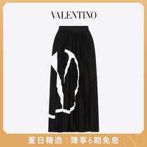 VALENTINO Womens VLogo Signature Jersey Pleated Skirt