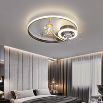 Suction Top Fan Light 2022 New Light Lavish Living Room Bedroom Dining Room Children Full Star LED Electric Fan Lamp