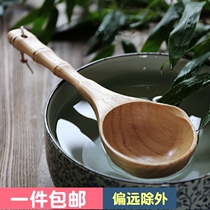 Wooden ladle Solid wood bamboo handle Rice ladle water ladle Wooden spoon Large soup ladle Wine ladle Bath sauna kitchen wooden bucket ladle