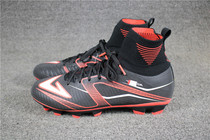 Export foreign trade original single mens football shoes adult spikes non-slip training sneakers breathable and comfortable dynamic shoes