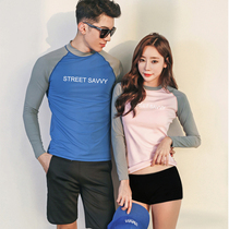 South Korea Split Diving Suit Quick Dry Sunscreen Jellyfish Woman Long Sleeve Swimsuit Snorkeling Snorkeling Lovers Suit