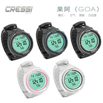 Italian CRESSI GOA diving computer watch scuba diving free diving diving watch Goa