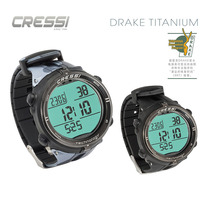 Italy CRESSI DRAKE Drake titanium diving computer watch professional diving free diving computer