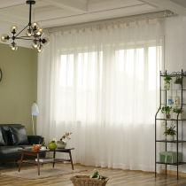 Living room bedroom hotel project curtain modern simple solid color full Dori hemp window