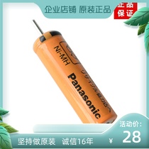 Loose razor battery ES-RW30 ES4036 ES-RC30 ES-RC40 ES-RC50 RC60