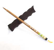 Shanghai Zhou Huchen brush (Meijing Bookstore) Xiao Kai Wolf Pen Chinese painting meticulum student pen Lake pen