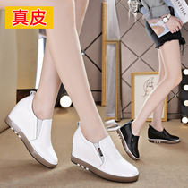 Leather inner height-increasing white shoes womens 2020 autumn new muffin thick-soled loafers wedge-heeled casual shoes
