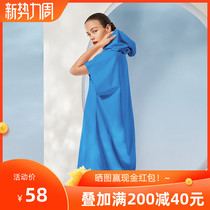  Korean wearable windproof absorbent quick-drying clothes change beach bathrobe Adult diving swimming bath towel cloak men and women tide