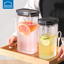 Music Buckle Lebuckle Flagship Store Cold Water Pot Home Large Capacity Day Style Plastic Fridge Cool Water Pot Cool White Open Tea Cup