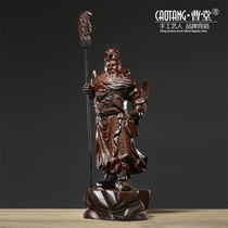 Black sandalwood carving Guan Gong ornaments Mahogany living room dedicated to the God of wealth lucky town house door god Solid wood martial God of wealth Guan Gong statue