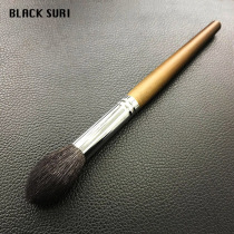 Blush brush high light brush a pack of soft hair and red brush flame type real fur wool wool